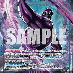 Vergo (OP14-061) (V.2) (The Azure Sea's Seven OP14-061) [EN/NM]