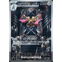 Doublade (Nihil Zero m3-091) [JP/NM]