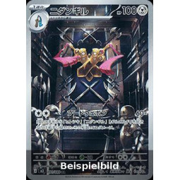Doublade (Nihil Zero m3-091) [JP/NM]
