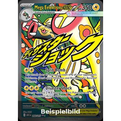 Mega Eelektross ex (Ascended Heroes ASC-266) [DE/NM]
