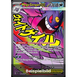 Mega Gengar ex (Ascended Heroes ASC-269) [DE/NM]