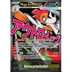 Mega Scrafty ex (Ascended Heroes ASC-270) [DE/NM]