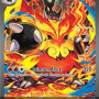 Mega Emboar ex (Ascended Heroes ASC-273) [EN/NM]