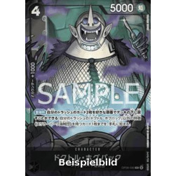 Dr. Hogback (OP06-090) (Unnumbered Promos (Non-English)) [JP/NM]