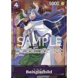 Ulti (ST04-002) (V.1) (Unnumbered Promos (Non-English)) [JP/NM]
