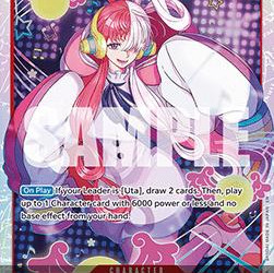 Uta (EB03-003) (V.1) (Heroines Edition) [EN/NM]