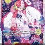 Uta (EB03-003) (V.1) (Heroines Edition) [EN/NM]