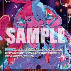 Uta (EB03-003) (V.2) (Heroines Edition) [EN/NM]