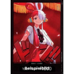 Don!! (Uta EB03) (V.1) (Heroines Edition) [EN/NM]