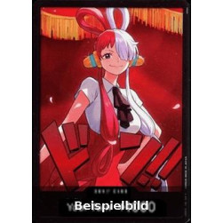 Don!! (Uta EB03) (V.1) (Heroines Edition) [EN/NM]