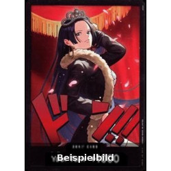 Don!! (Boa EB03) (V.1) (Heroines Edition) [EN/NM]