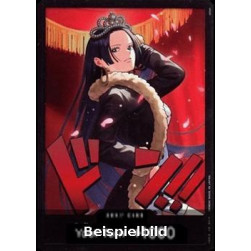 Don!! (Boa EB03) (V.1) (Heroines Edition) [EN/NM]