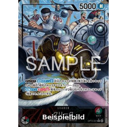 Krieg (OP15-001) (V.2) (Adventure on Kami’s Island (Asia Region Legal)) [JP/NM]
