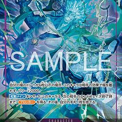 Enel (OP15-060) (V.2) (Adventure on Kami’s Island (Asia Region Legal)) [JP/NM]