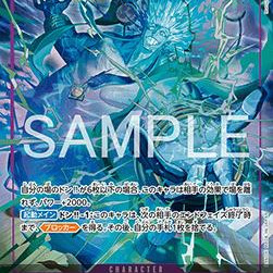 Enel (OP15-060) (V.2) (Adventure on Kami’s Island (Asia Region Legal)) [JP/NM]