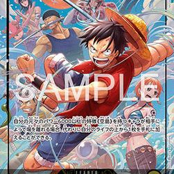 Monkey.D.Luffy (OP15-098) (V.2) (Adventure on Kami’s Island (Asia Region Legal)) [JP/NM]