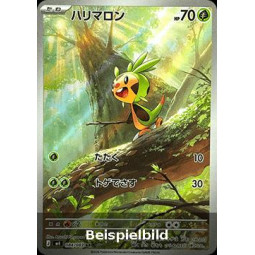 Chespin (Ninja Spinner m4-084) [JP/NM]