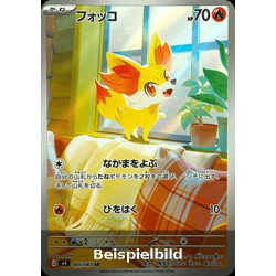 Fennekin (Ninja Spinner m4-085) [JP/NM]