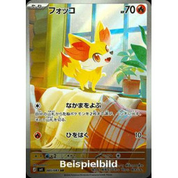 Fennekin (Ninja Spinner m4-085) [JP/NM]