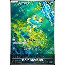 Froakie (Ninja Spinner m4-086) [JP/NM]