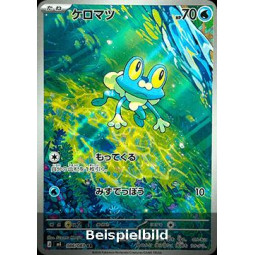 Froakie (Ninja Spinner m4-086) [JP/NM]