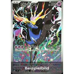 Xerneas (Ninja Spinner m4-089) [JP/NM]