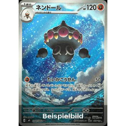 Claydol (Ninja Spinner m4-090) [JP/NM]