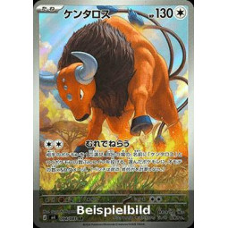 Tauros (Ninja Spinner m4-094) [JP/NM]