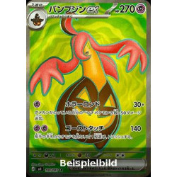 Gourgeist ex (Ninja Spinner m4-100) [JP/NM]