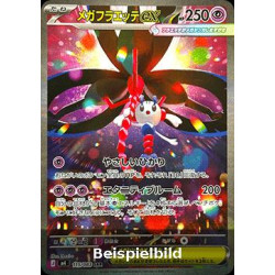 Mega Floette ex (Ninja Spinner m4-115) [JP/NM]