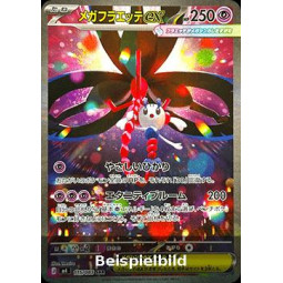 Mega Floette ex (Ninja Spinner m4-115) [JP/NM]