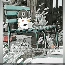 Spewpa (Perfect Order POR-089) [DE/NM]