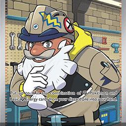 Tarragon (Perfect Order POR-116) [DE/NM]