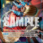 Buggy (P-098) (V.1) (Promos) [EN/NM]