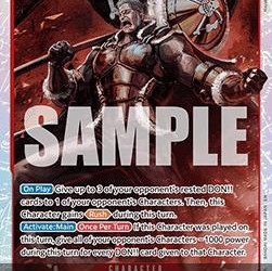 Krieg (OP15-008) (V.1) (Adventure on Kami’s Island) [EN/NM]