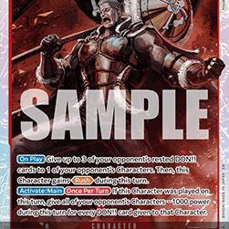 Krieg (OP15-008) (V.1) (Adventure on Kami’s Island) [EN/NM]