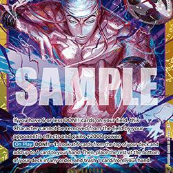 Enel (OP15-118) (V.1) (Adventure on Kami’s Island) [EN/NM]