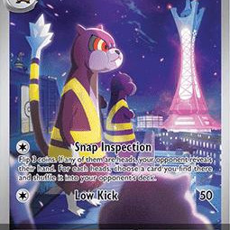 Watchog (Chaos Rising CRI-097) [DE/NM]