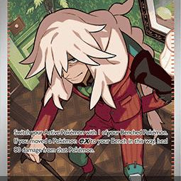 AZ's Tranquility (Chaos Rising CRI-106) [DE/NM]