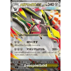 Mega Excadrill ex (Abyss Eye m5-063) [JP/NM]