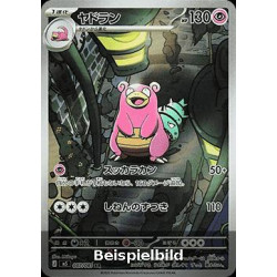Slowbro (Abyss Eye m5-87) [JP/NM]