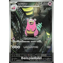 Slowbro (Abyss Eye m5-87) [JP/NM]