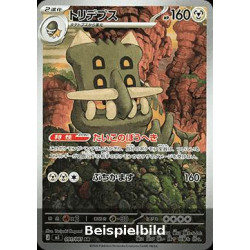 Bastiodon (Abyss Eye m5-091) [JP/NM]