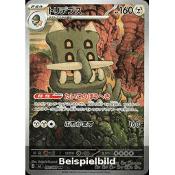 Bastiodon (Abyss Eye m5-091) [JP/NM]