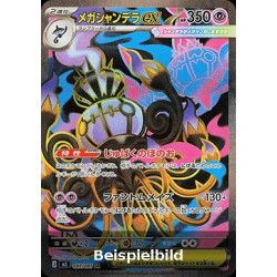 Mega Chandelure ex (Abyss Eye m5-97) [JP/NM]