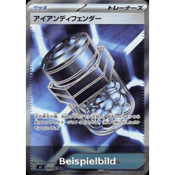 Iron Defender (Abyss Eye m5-102) [JP/NM]
