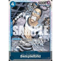 Mr.3(Galdino) (OP16-056) (V.1) (The Time of Battle) [EN/NM]