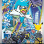 Quaxly (MEP Black Star Promos MEP-063) [DE/NM]