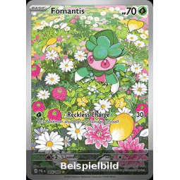 Fomantis (Pitch Black PBL-085) [DE/NM]