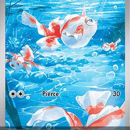Goldeen (Pitch Black PBL-087) [DE/NM]